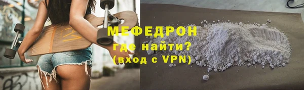 хмурый Беломорск